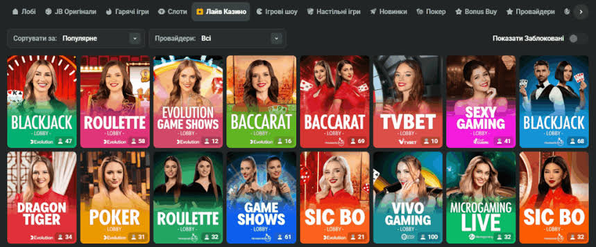 JB Casino Login Access Your Favorite Games Seamlessly JB Casino Login Access Your Favorite Games Seamlessly